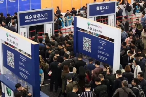 昭通拉斯维加斯官网光参与2018年上海慕尼黑电子展圆满实现