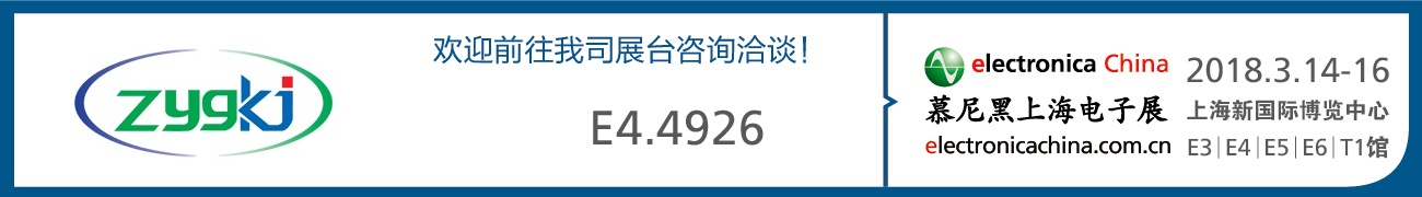 拉斯维加斯官方网站-(中国)有限公司