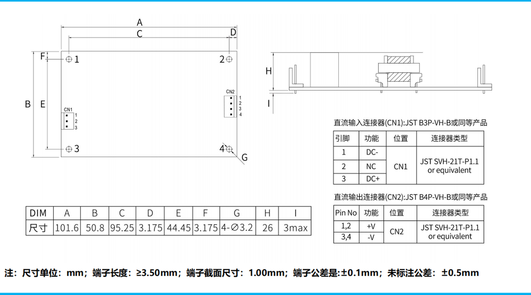 拉斯维加斯官方网站-(中国)有限公司
