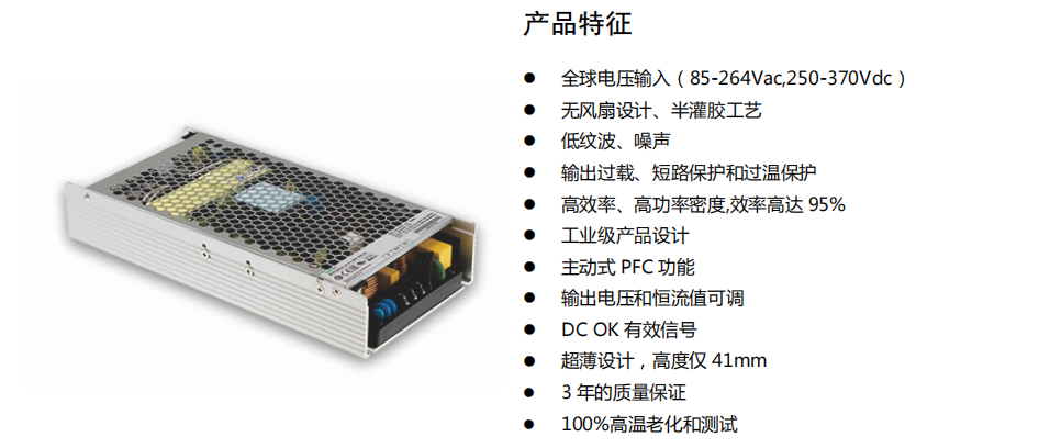 拉斯维加斯官方网站-(中国)有限公司