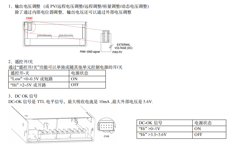 拉斯维加斯官方网站-(中国)有限公司