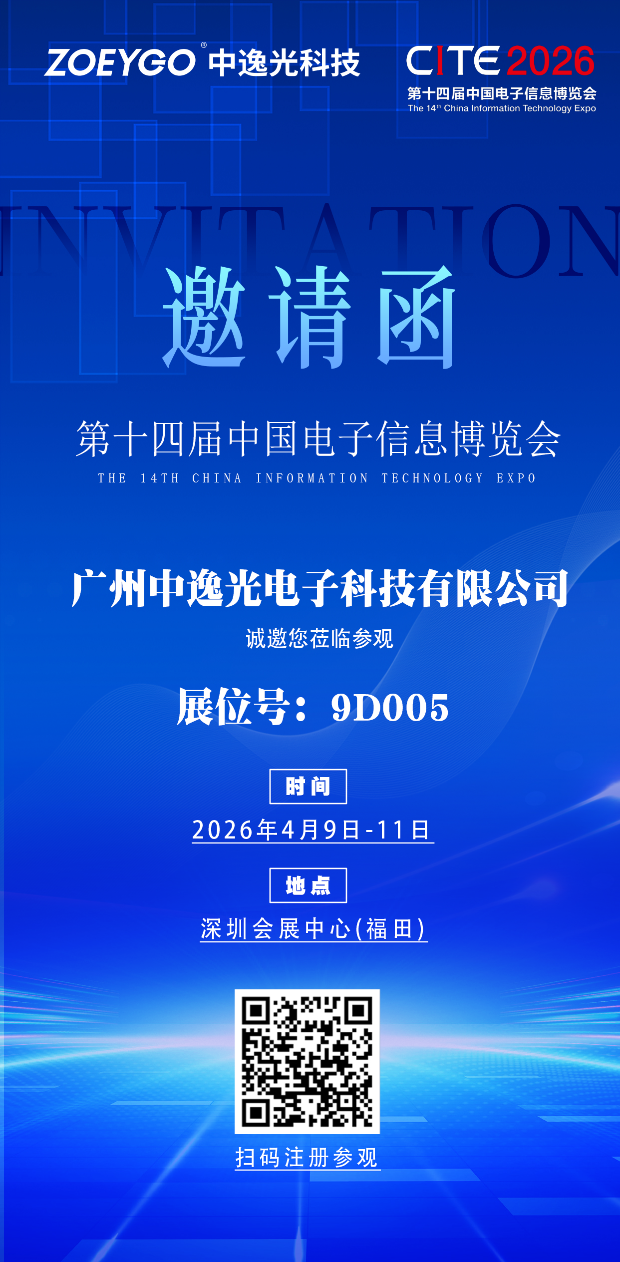 0?wx_fmt=png&from=appmsg 图片